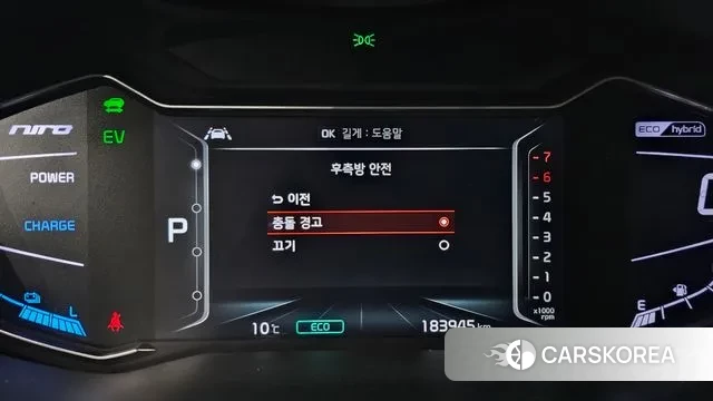 Kia The New Niro 2019 Синий из Кореи, фото 6