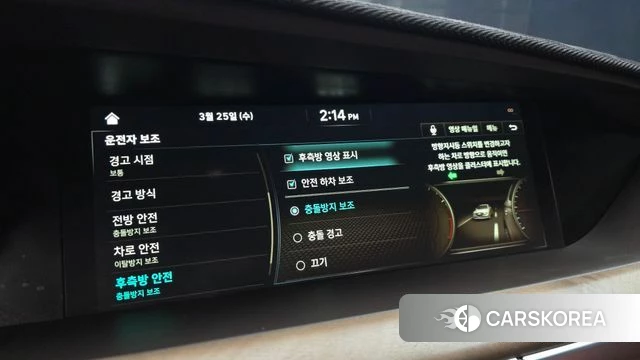 Genesis G90 2020 Синий из Кореи, фото 6