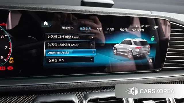 Mercedes-Benz GLE-Class W167 2023 Белый из Кореи, фото 6