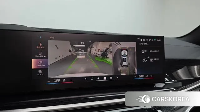 BMW X5 (G05) 2025 Белый из Кореи, фото 6