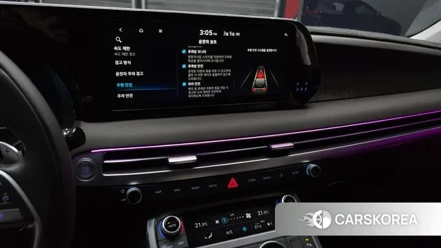 Hyundai The New Palisade 2022 Темно-зеленый из Кореи, фото 6