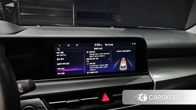 Kia The New Seltos 2023 Белый из Кореи, фото 6