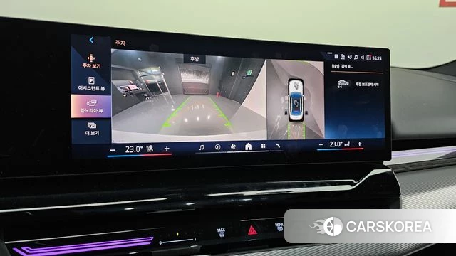 BMW 5 Series (G60) 2023 Белый из Кореи, фото 6