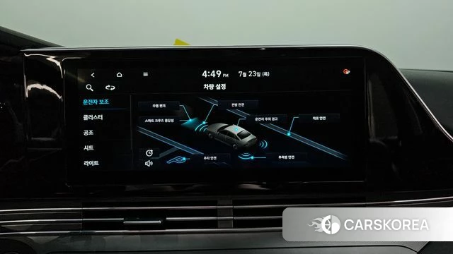 Hyundai The New Grandeur IG 2019 Белый из Кореи, фото 6