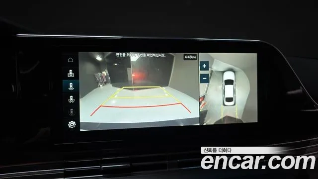 Hyundai The New Grandeur IG Hybrid 2021 Серый из Кореи, фото 6