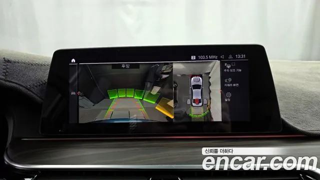 BMW 5 Series (G30) 2020 Синий из Кореи, фото 6