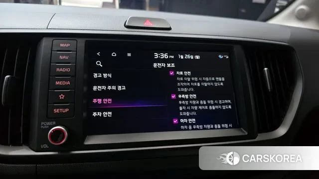 Kia The New Kia Ray 2025 Белый из Кореи, фото 6