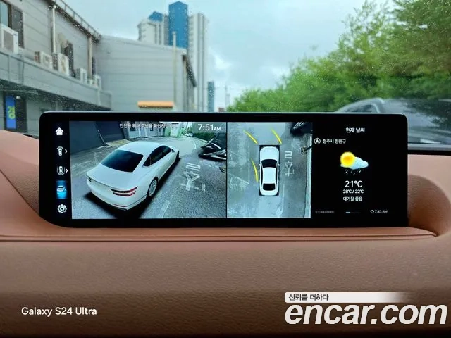 Genesis G80 (RG3) 2023 Белый из Кореи, фото 6