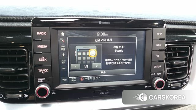 Kia Stonic 2018 Синий из Кореи, фото 6