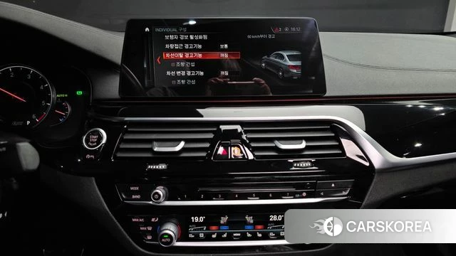 BMW 5 Series (G30) 2018 Белый из Кореи, фото 6