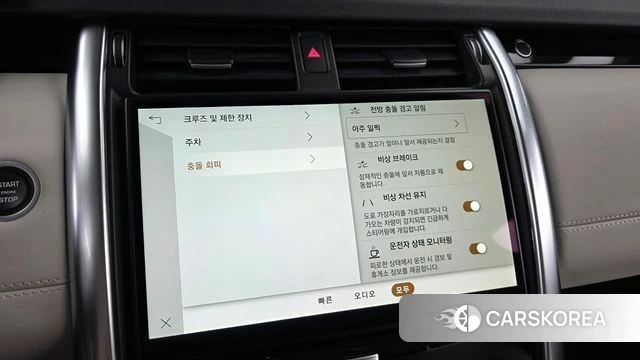 Land Rover Discovery 5 2022 Черный из Кореи, фото 6