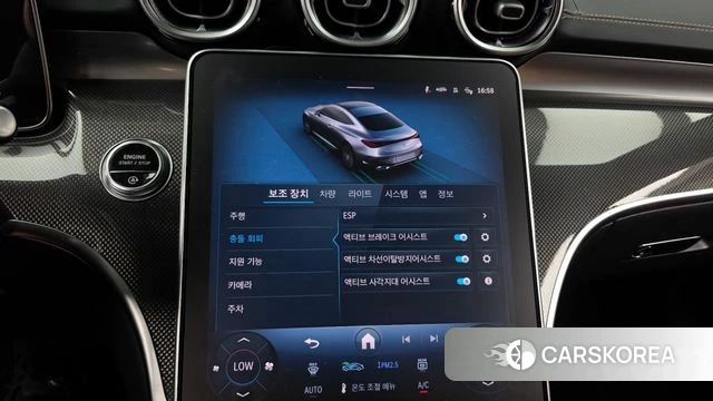 Mercedes-Benz CLE-Class C236 2024 Белый из Кореи, фото 6