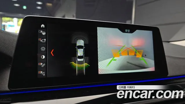 BMW 5 Series (G30) 2018 Белый из Кореи, фото 6