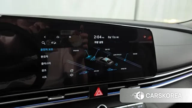 Hyundai Avante Hybrid (CN7) 2021 Серый из Кореи, фото 6