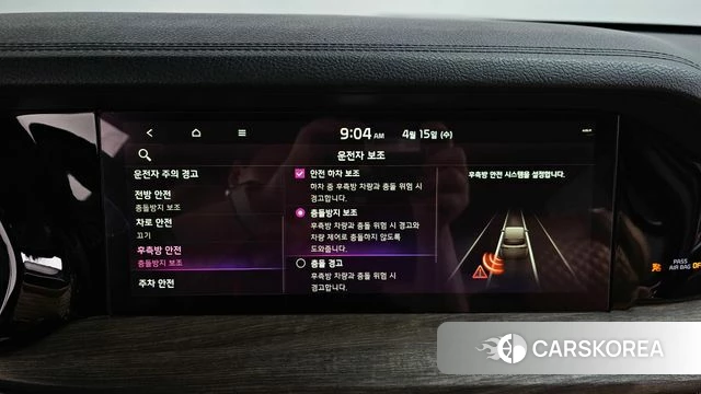 Kia Mohave Master 2019 Черный из Кореи, фото 6