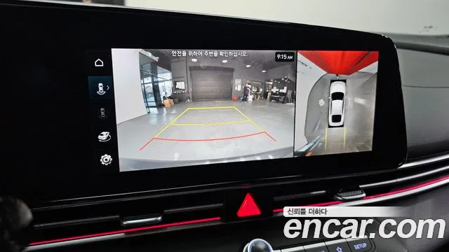 Hyundai The New Avante (CN7) id 2712092 из Кореи 6