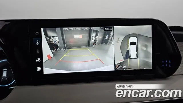 Hyundai The New Palisade 2022 Белый из Кореи, фото 6