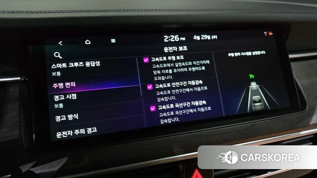 Kia K7 Premier 2019 Синий из Кореи, фото 6