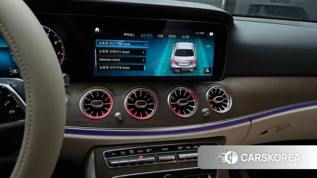 Mercedes-Benz E-Class W213 2022 Белый из Кореи, фото 6