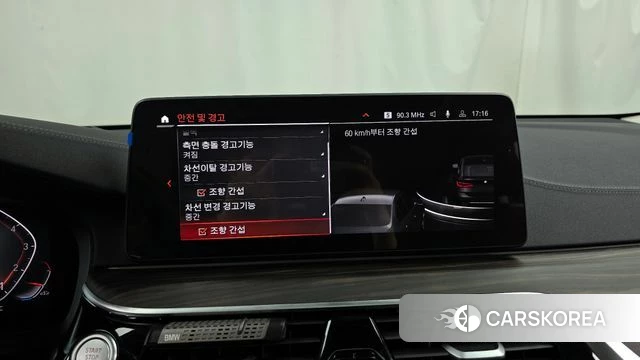 BMW 6 Series GT (G32) 2023 Черный из Кореи, фото 6