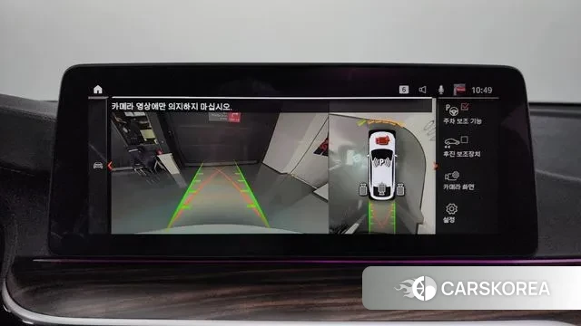 BMW 6 Series GT (G32) 2020 Белый из Кореи, фото 6