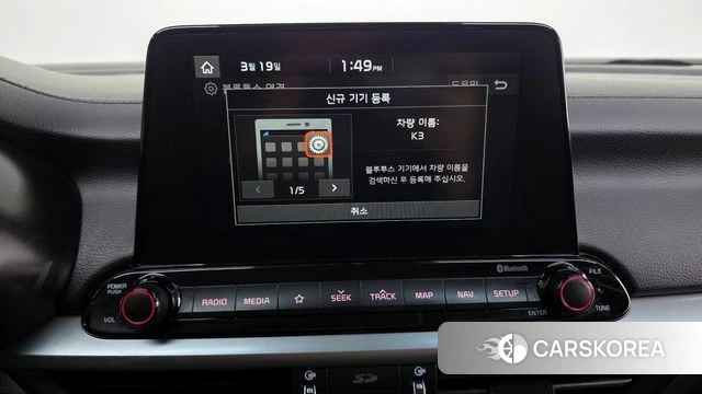 Kia Come New K3 2018 Белый из Кореи, фото 6