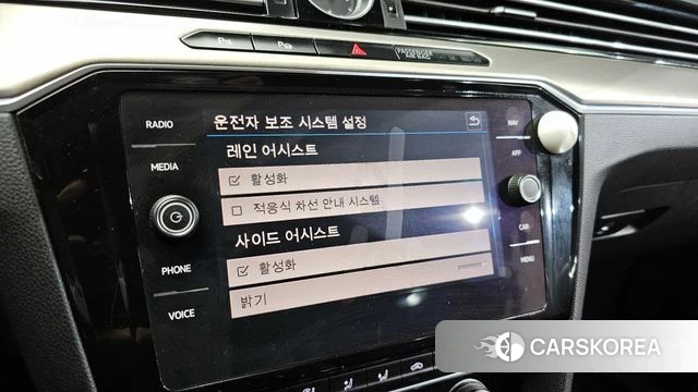 Volkswagen Arteon 2019 Белый из Кореи, фото 6