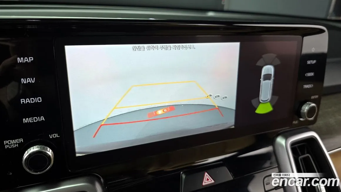 Kia Sorento 4th Generation 2020 Серый из Кореи, фото 6