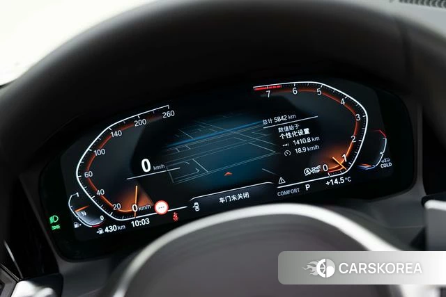 BMW 4 series 2023 Серебристо-серый из Китая, фото 6