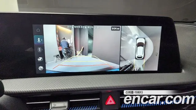 Kia EV6 2022 Синий из Кореи, фото 6