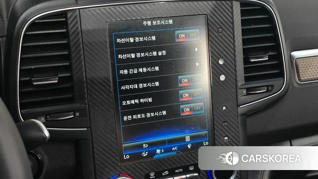 Renault Korea (Samsung) The New QM6 2019 Белый из Кореи, фото 6