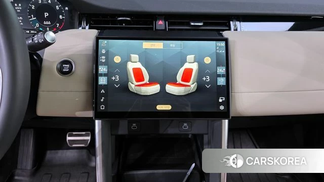 Land Rover Discovery Sports 2nd Generation 2025 Серый из Кореи, фото 6