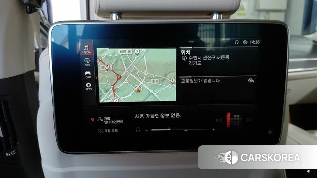 BMW X7 (G07) 2021 Белый из Кореи, фото 6