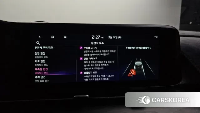 Kia Carnival 4th generation 2022 Черный из Кореи, фото 6