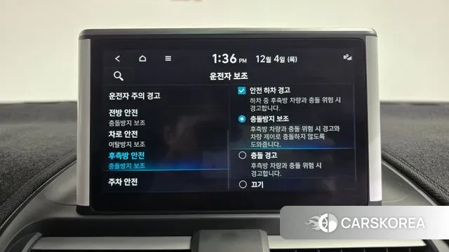 Hyundai Casper 2024 Белый из Кореи, фото 6