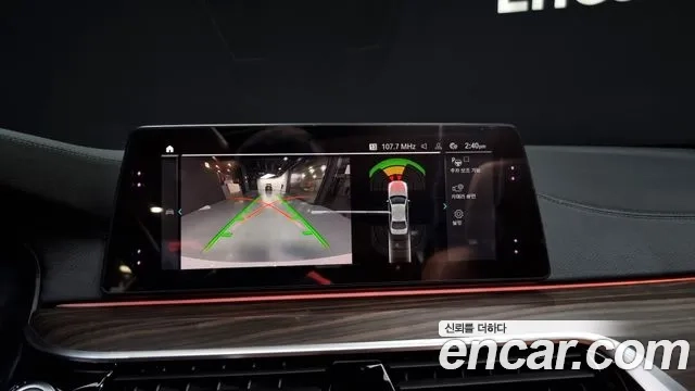 BMW 5 Series (G30) 2019 Белый из Кореи, фото 6