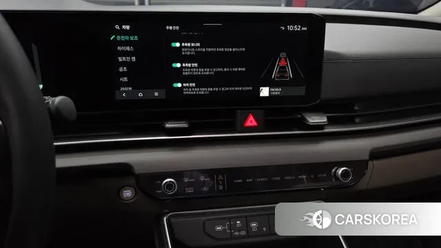 Kia The New Carnival 4th Generation 2024 Белый из Кореи, фото 6