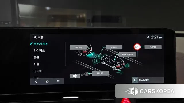 Kia The New Carnival 4th Generation 2025 Серебристо-серый из Кореи, фото 6