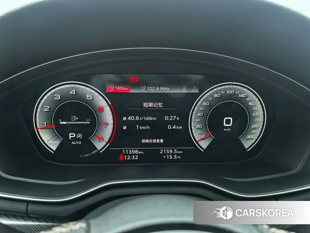 Audi A4L 2025 Зеленый из Китая, фото 6