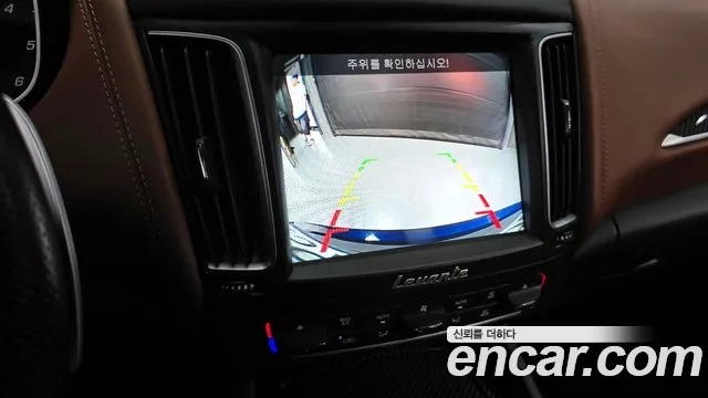 Maserati Levante 2019 Синий из Кореи, фото 6