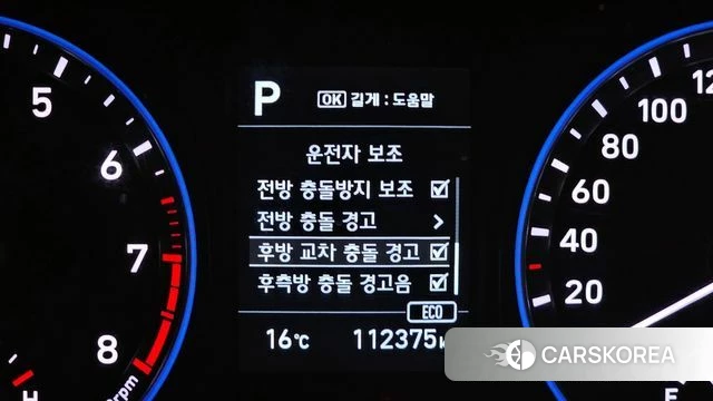 Hyundai Kona 2019 Белый из Кореи, фото 6