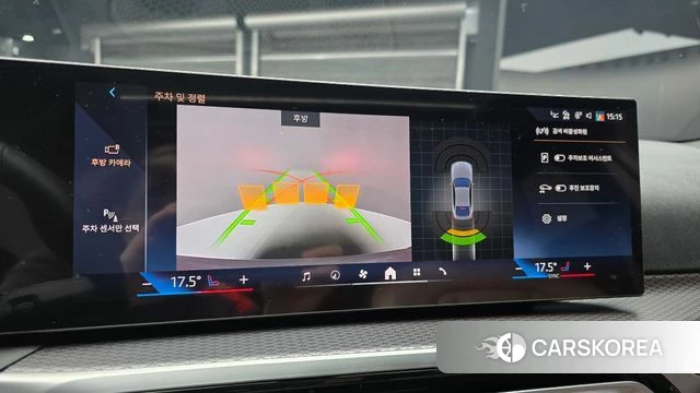 BMW i4 2024 Синий из Кореи, фото 6