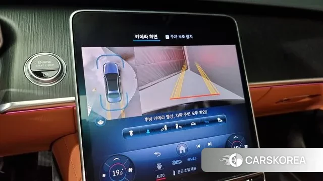 Mercedes-Benz S-Class W223 2024 Черный из Кореи, фото 6