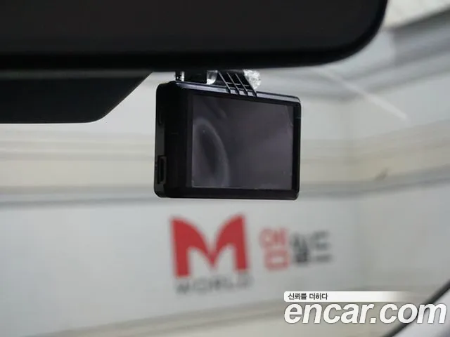 Hyundai The New Grandeur IG id 2685352 из Кореи 6