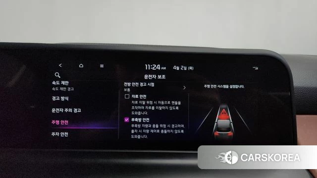 Kia The New Seltos 2022 Белый из Кореи, фото 6