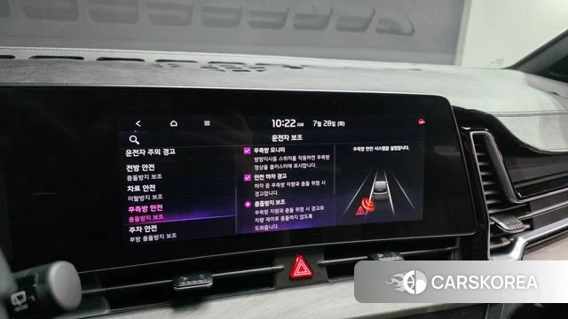 Kia Sportage 5th Generation 2023 Серый из Кореи, фото 6