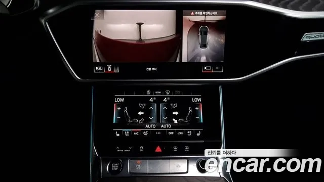 Audi A6 (C8) 2020 Черный из Кореи, фото 6