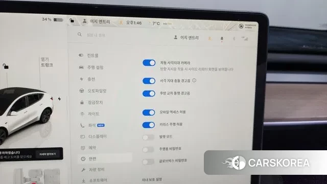 Tesla Model Y 2024 Белый из Кореи, фото 6