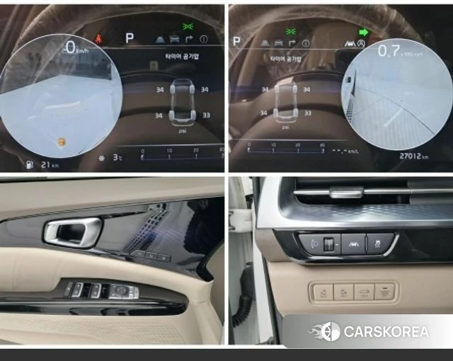 Kia Carnival 4th generation 2023 Белый из Кореи, фото 6