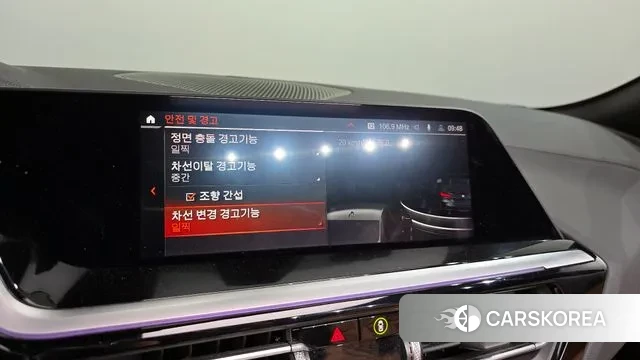 BMW Z4 (G29) 2021 Черный из Кореи, фото 6